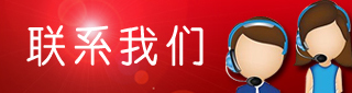 新利·（体育）在线官方网站